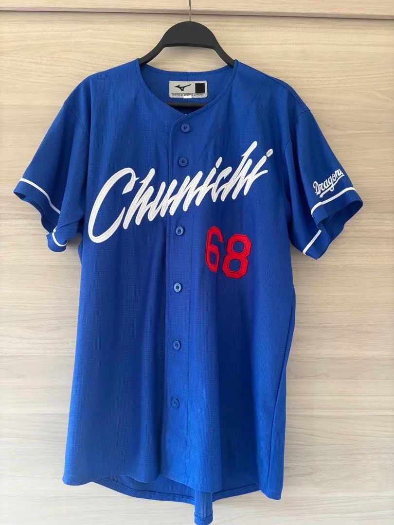 2026年最新】68福永裕基の人気アイテム - メルカリ