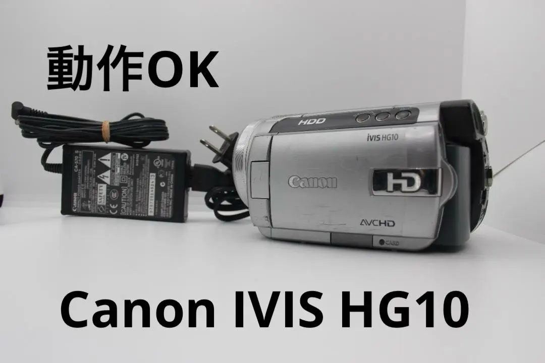 2026年最新】canon ivis HF-G20の人気アイテム - メルカリ