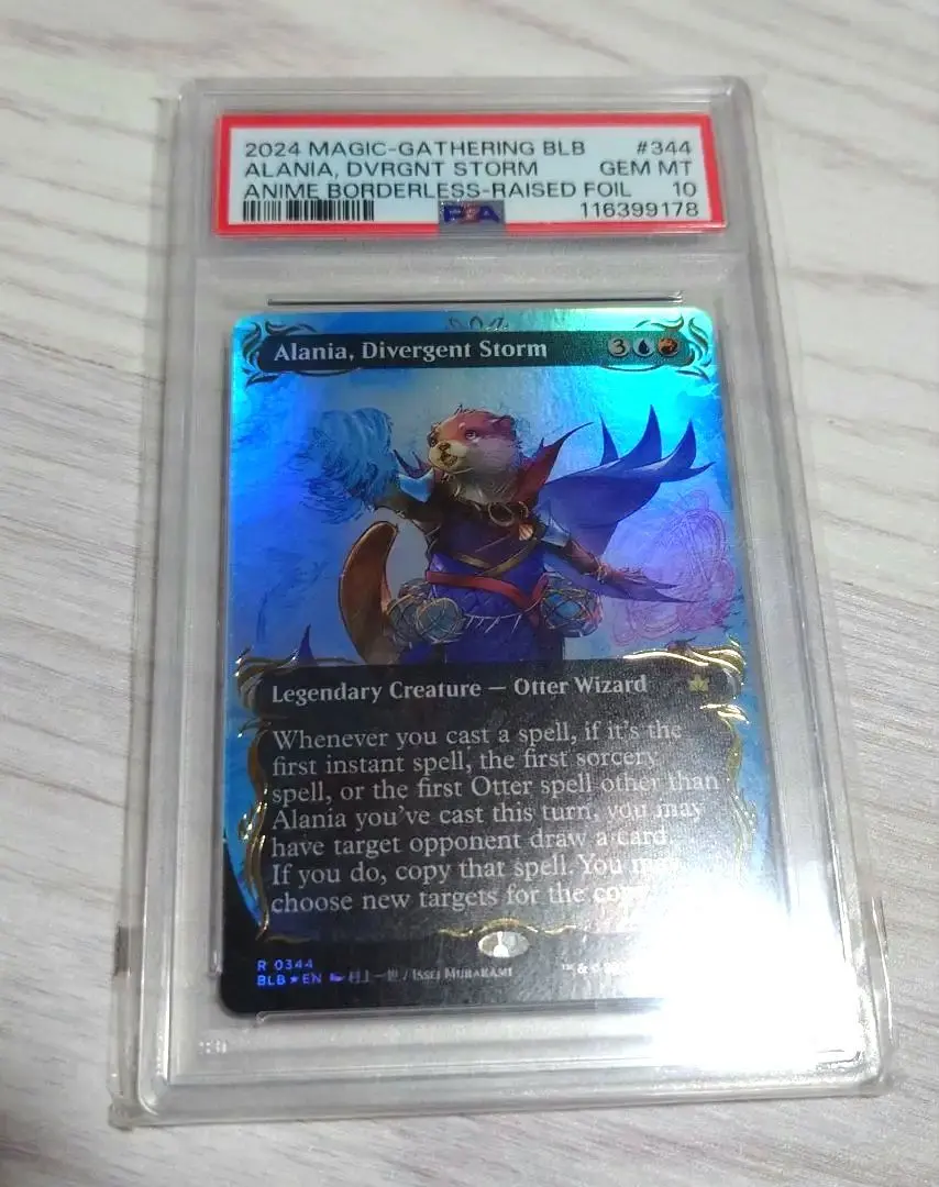 2026年最新】レイズド foilの人気アイテム - メルカリ