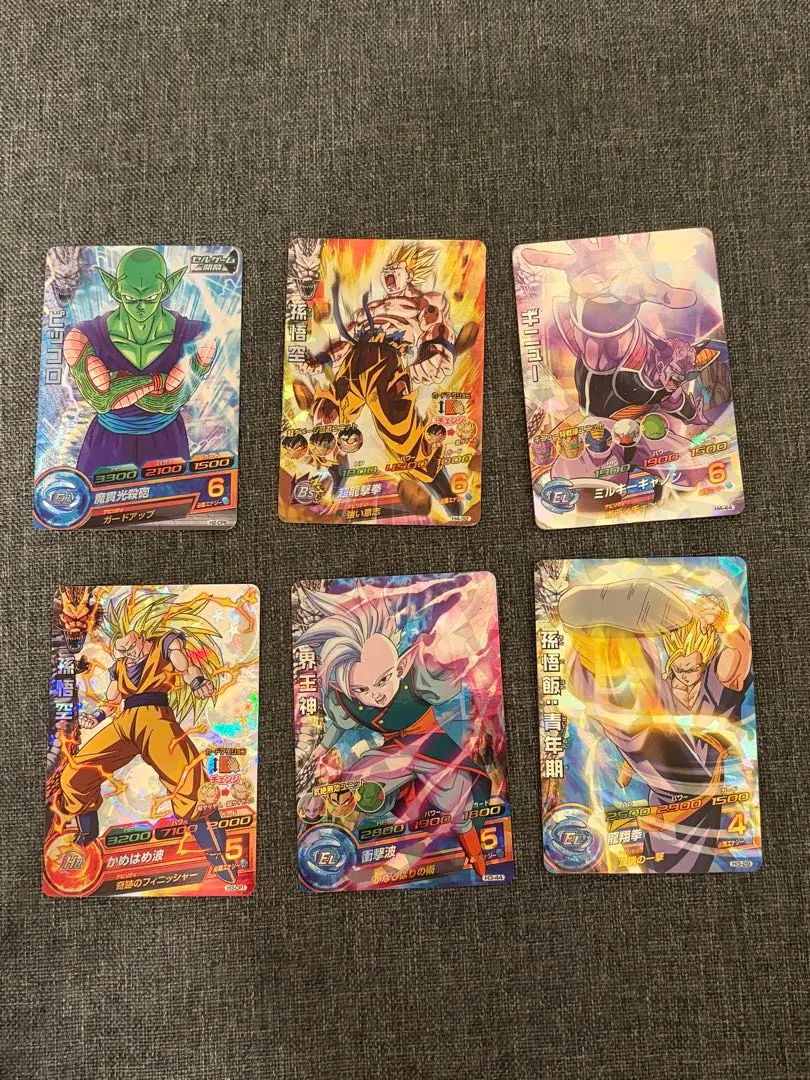 2026年最新】ドラゴンボールヒーローズ h3 cpの人気アイテム - メルカリ