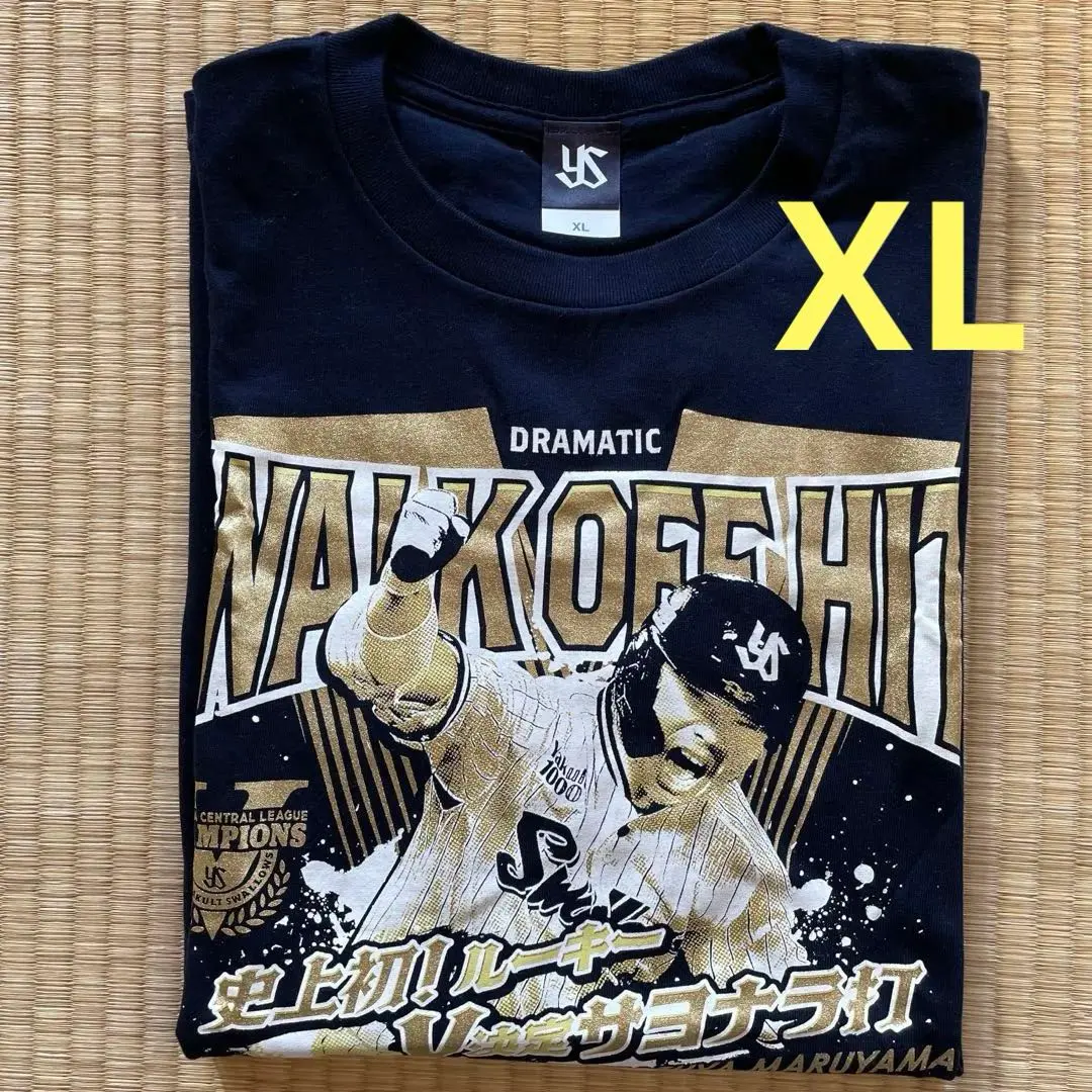 2026年最新】丸山和郁 ユニフォームの人気アイテム - メルカリ