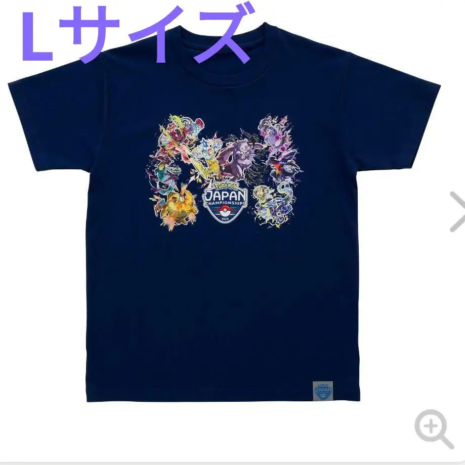 2026年最新】ポケモンワールドチャンピオンシップス2023Tシャツの人気