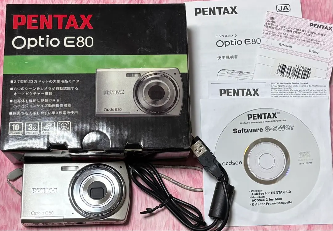 2026年最新】PENTAX OPTIO P80の人気アイテム - メルカリ