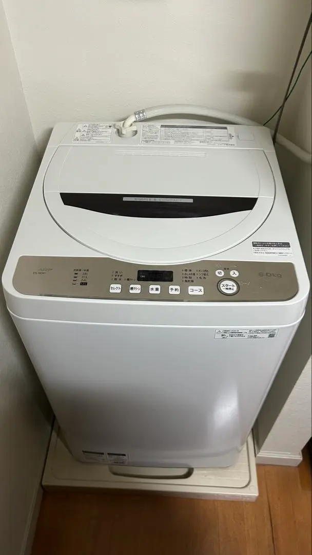 2026年最新】es-ge6fの人気アイテム - メルカリ