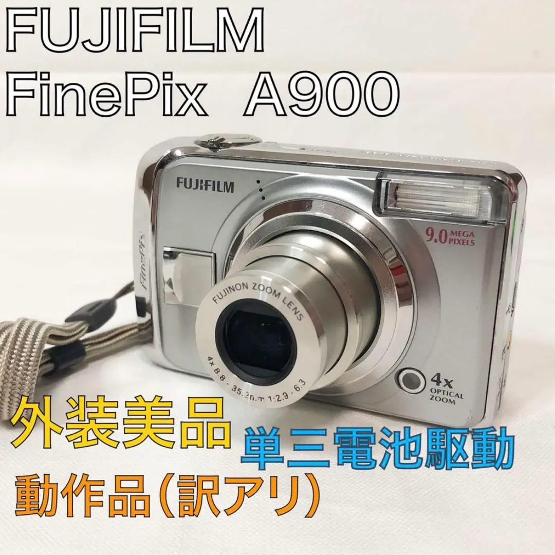 2026年最新】デジカメ fujifilm finepix a900の人気アイテム - メルカリ