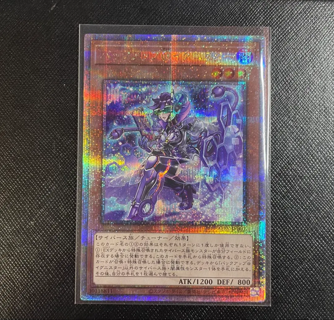 2026年最新】バックアップ イグニスター 25thの人気アイテム - メルカリ