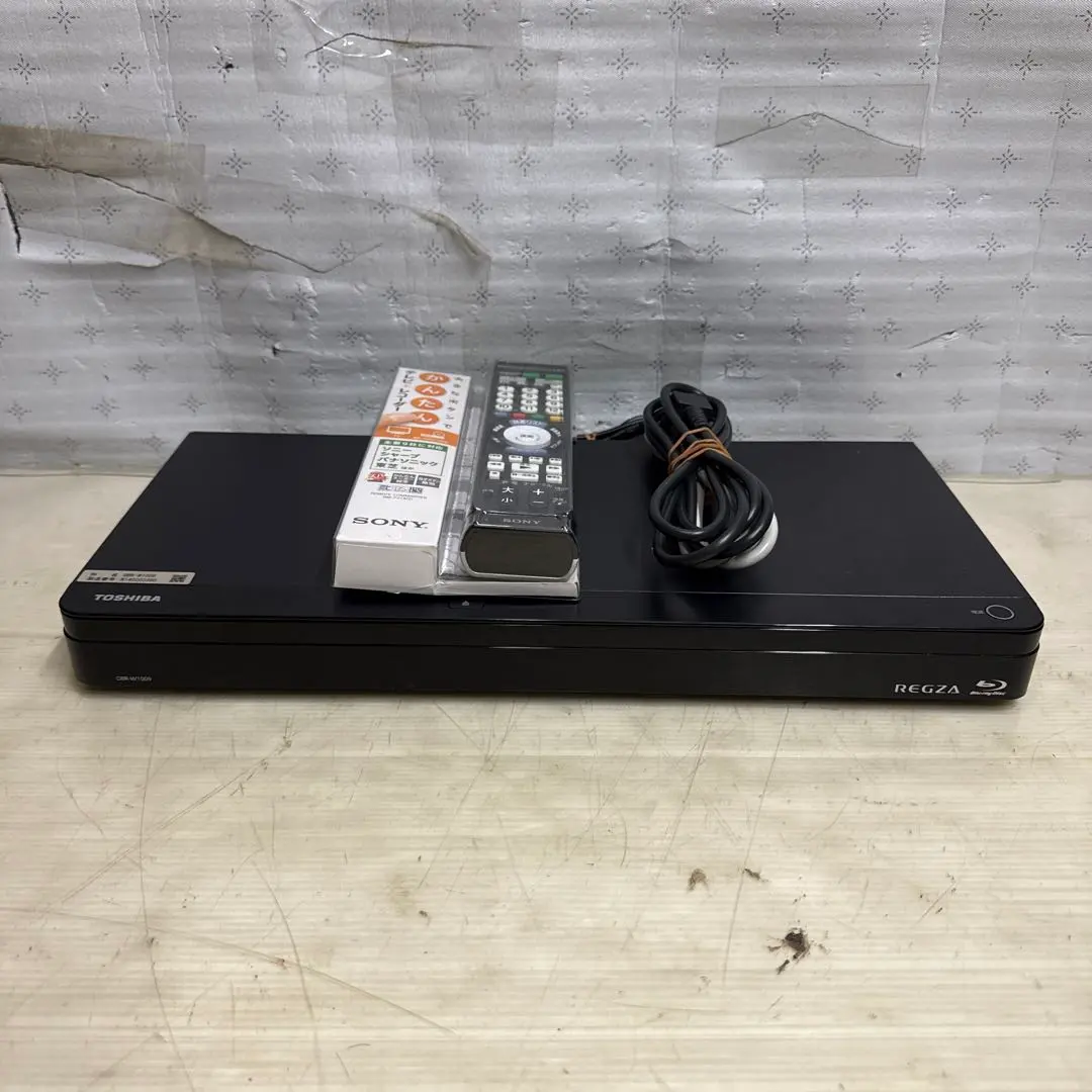 2026年最新】DBR-W1009の人気アイテム - メルカリ