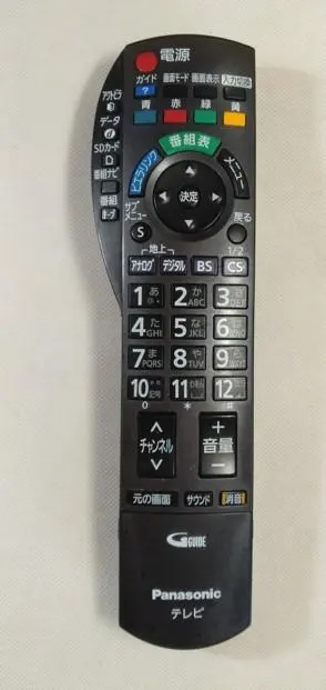 2026年最新】TH-50PZ800の人気アイテム - メルカリ