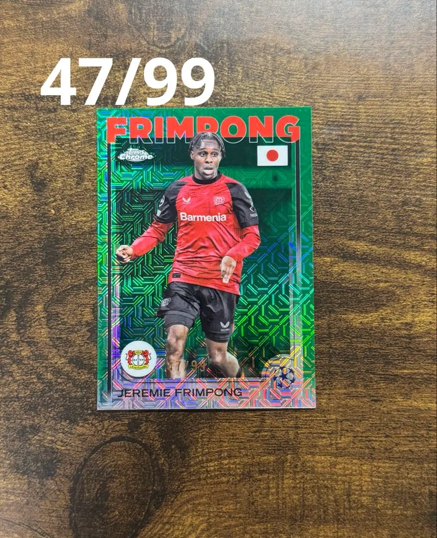 2026年最新】エリオット リヴァプールの人気アイテム - メルカリ