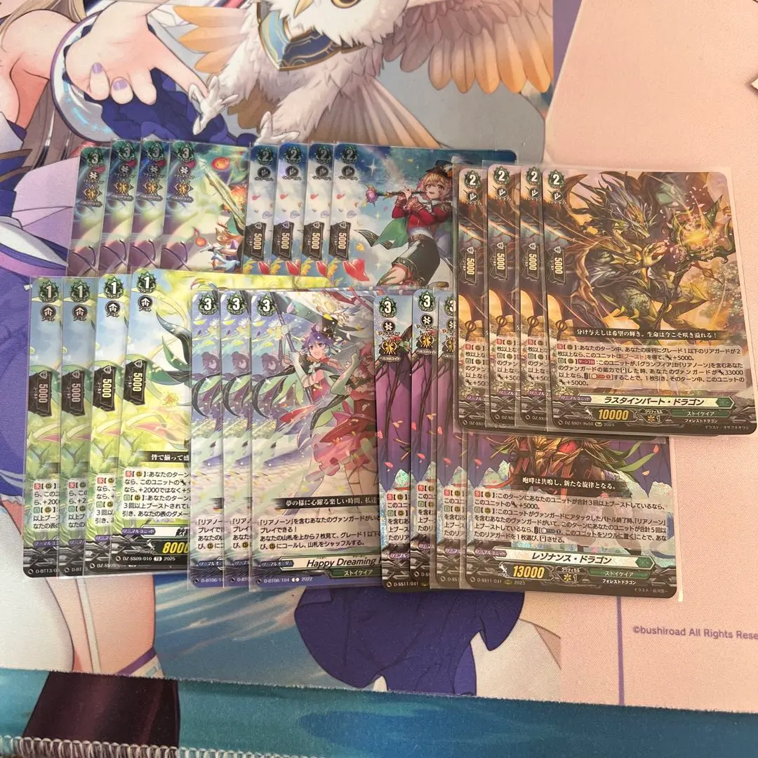 2026年最新】リアノーン デッキの人気アイテム - メルカリ