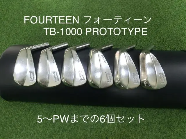 2026年最新】フォーティーン TB アイアンセット 1000 FORGED TB-1000