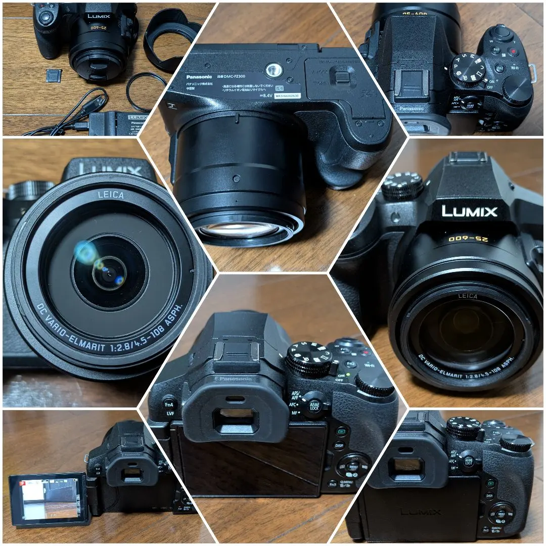 2026年最新】パナソニック dmc fz300の人気アイテム - メルカリ
