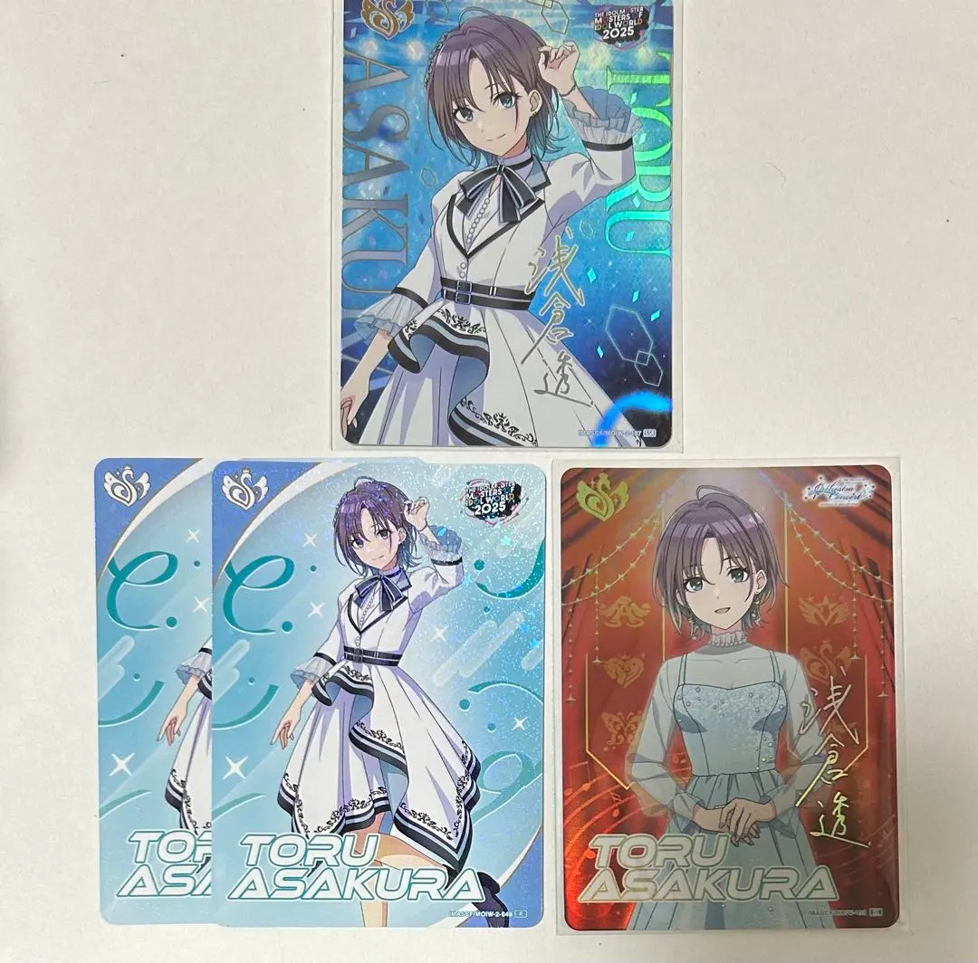 2026年最新】浅倉透 サインの人気アイテム - メルカリ