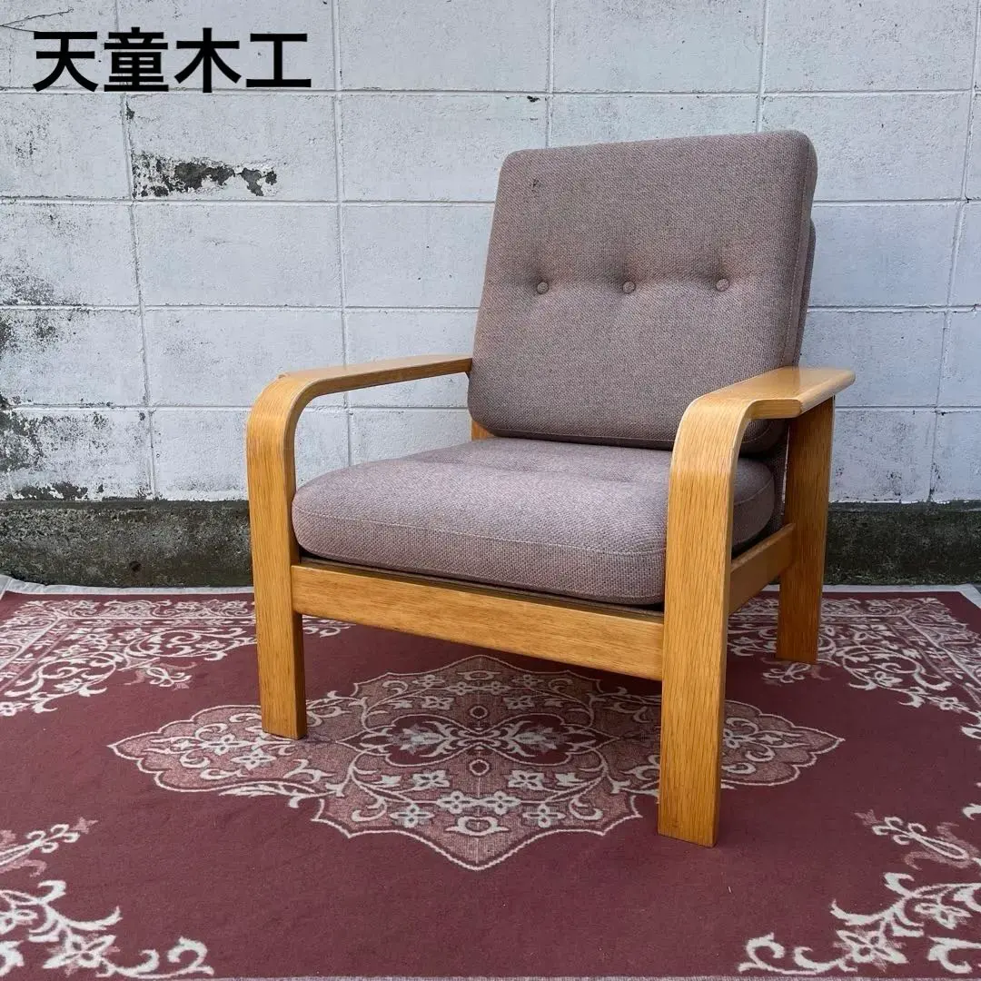 2026年最新】天童木工 1人掛けソファの人気アイテム - メルカリ
