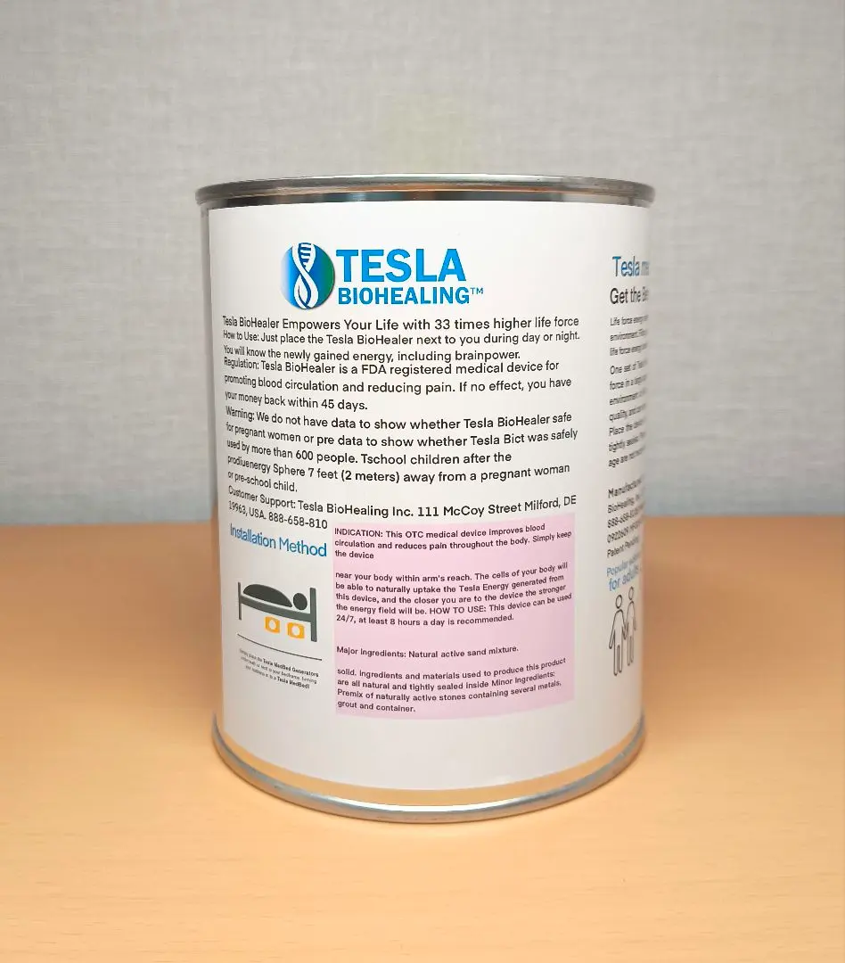 2026年最新】テスラバイオヒーラーの人気アイテム - メルカリ