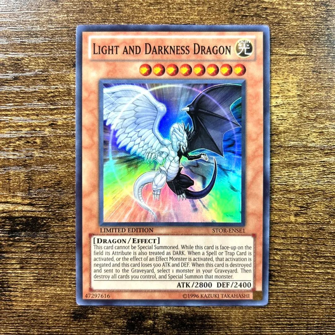 2026年最新】光と闇の竜 英語の人気アイテム - メルカリ