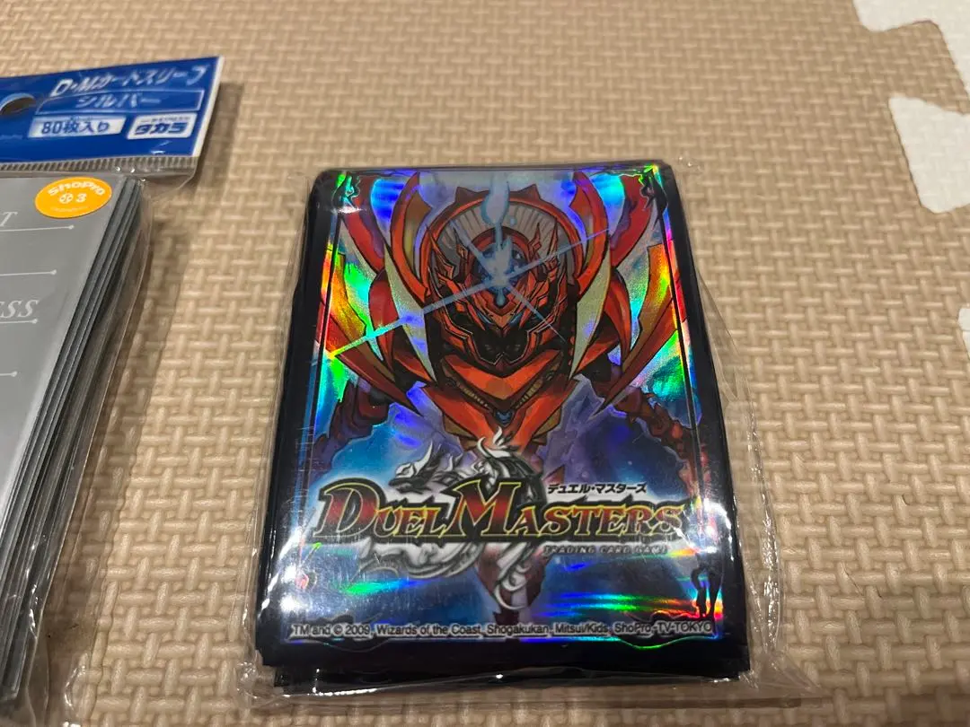 2026年最新】創造神サガ スリーブの人気アイテム - メルカリ