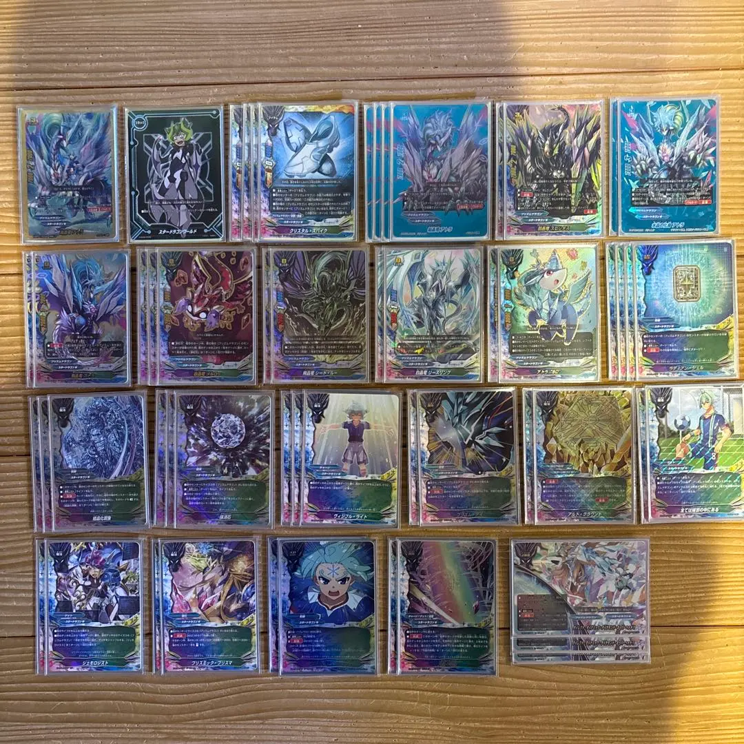 2026年最新】バディファイト スリーブアトラの人気アイテム - メルカリ