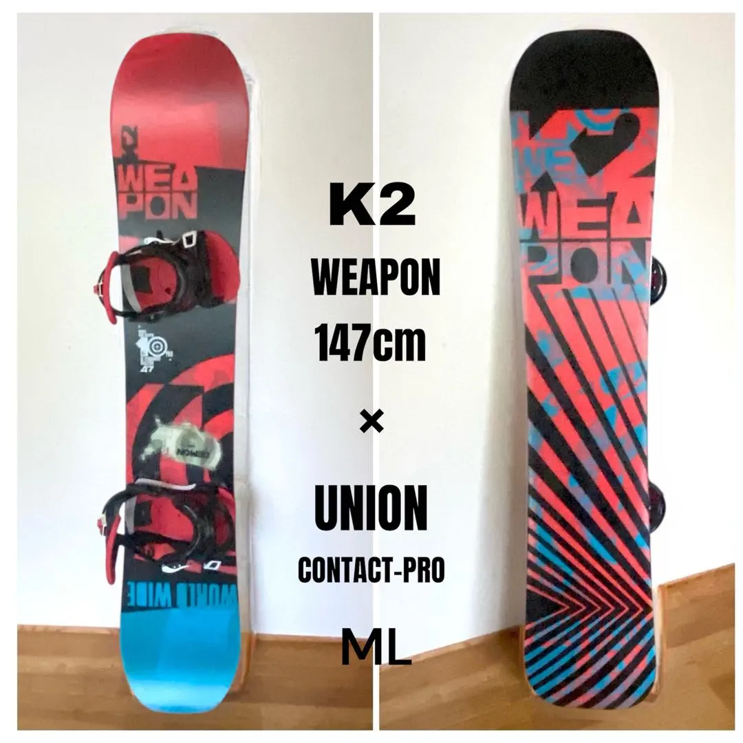 2026年最新】K2 ワールドワイドウエポンの人気アイテム - メルカリ