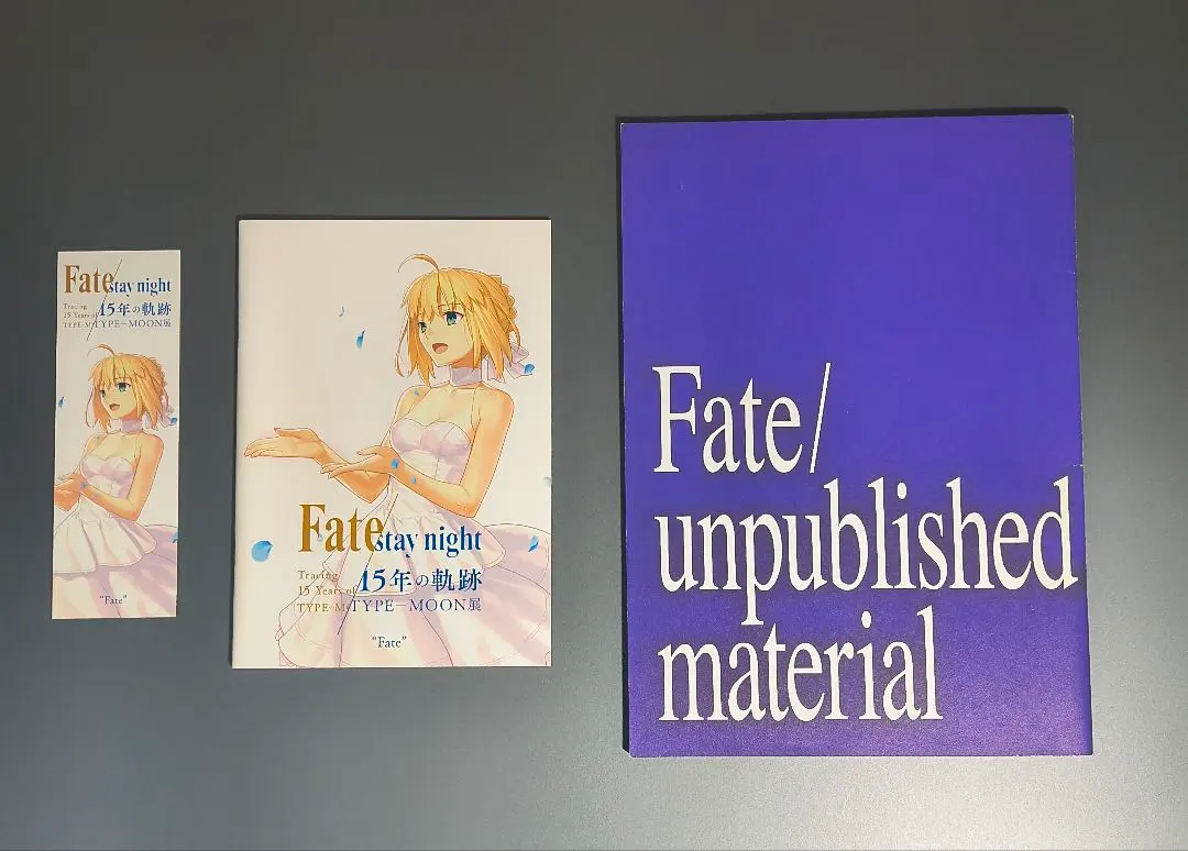 2026年最新】Fate/Grand Order material XVの人気アイテム - メルカリ