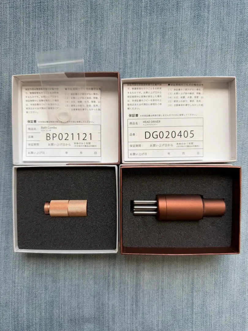 2026年最新】ヘッドドライバー コアフィットの人気アイテム - メルカリ