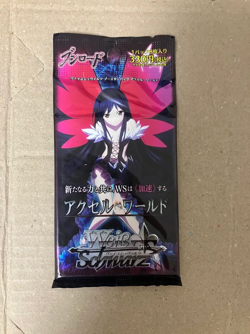 2026年最新】合計枚数/個数：1個 ヴァイスシュヴァルツの人気アイテム