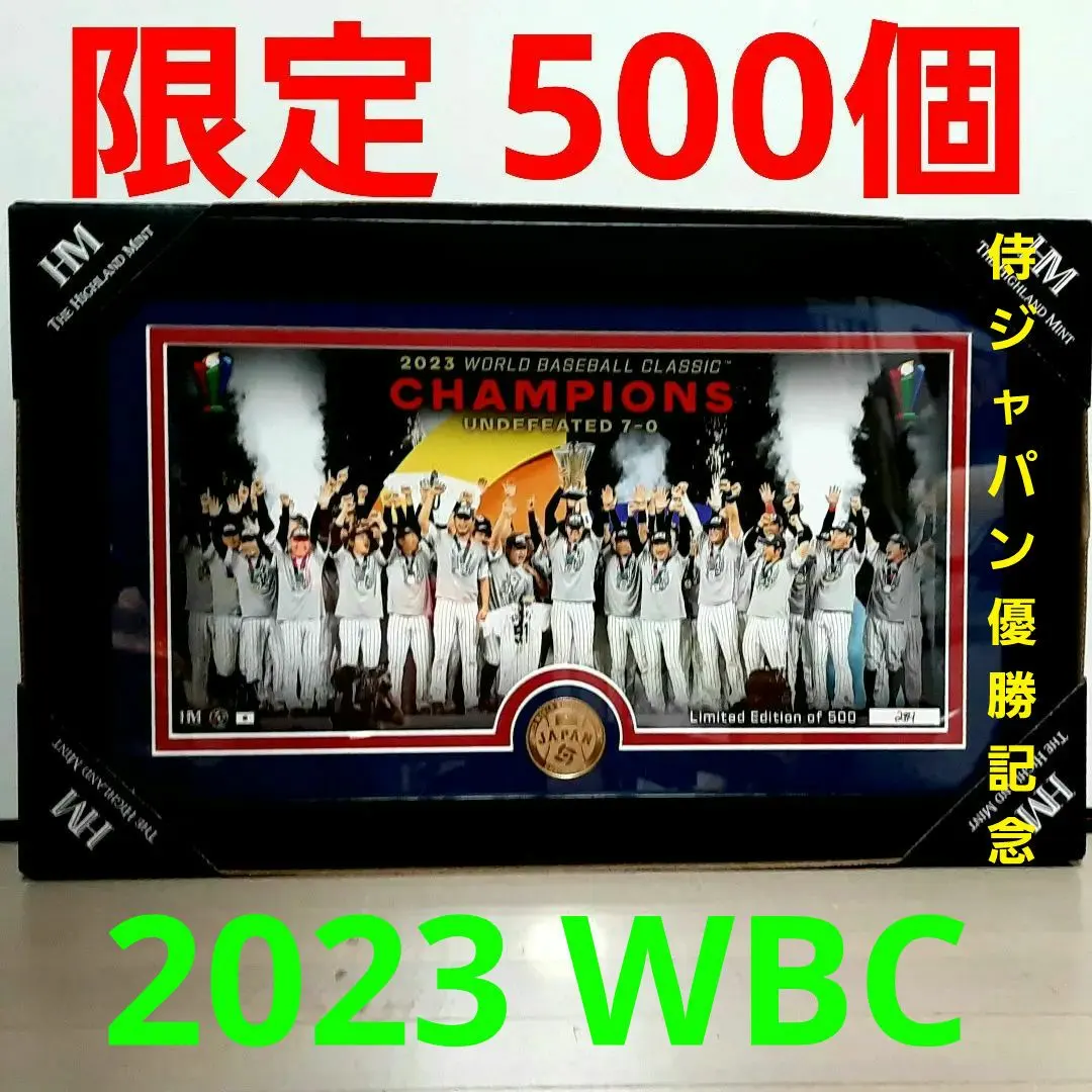 2026年最新】フォトミント wbcの人気アイテム - メルカリ