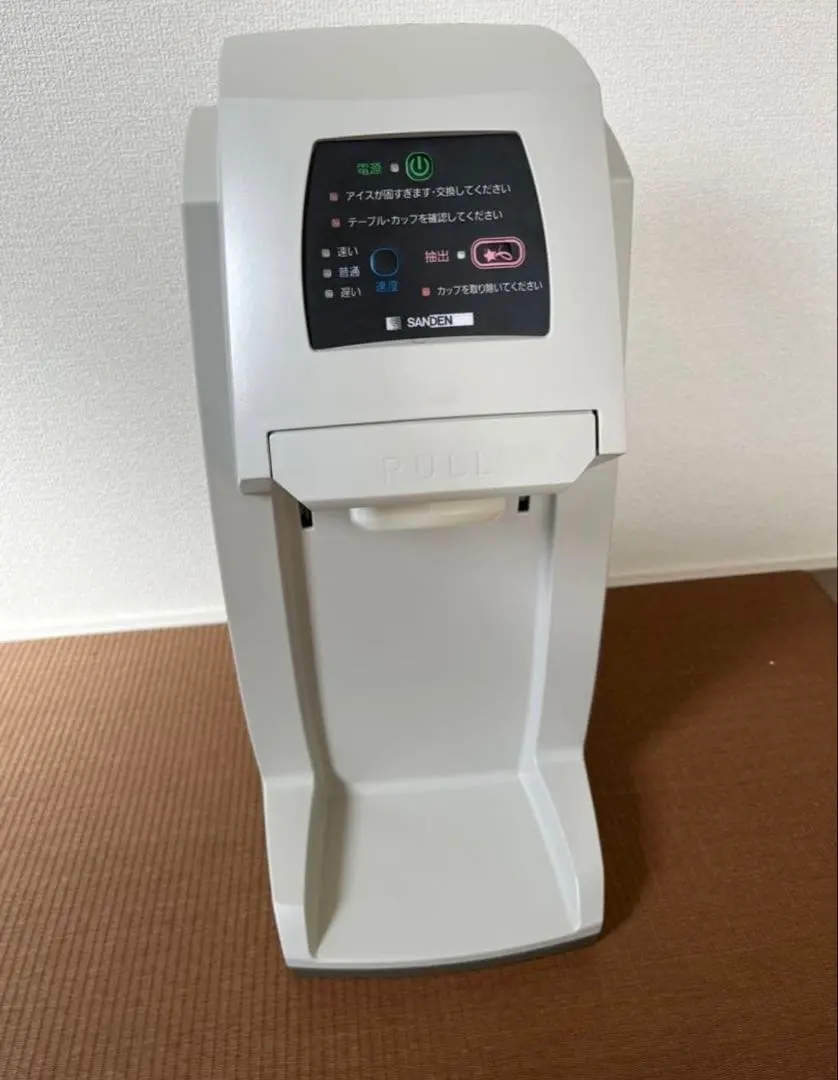 2026年最新】CIM-10A サンデンの人気アイテム - メルカリ