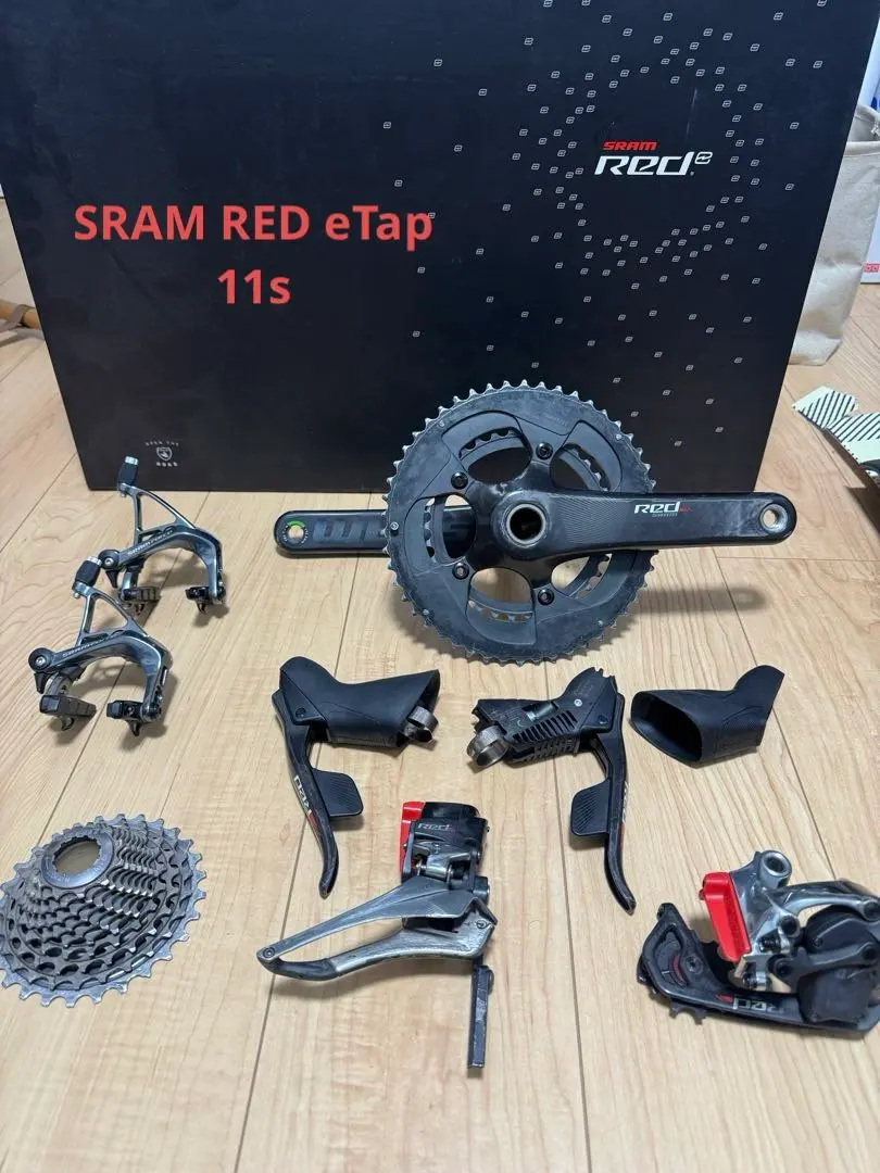 2026年最新】sram red axsクランクの人気アイテム - メルカリ