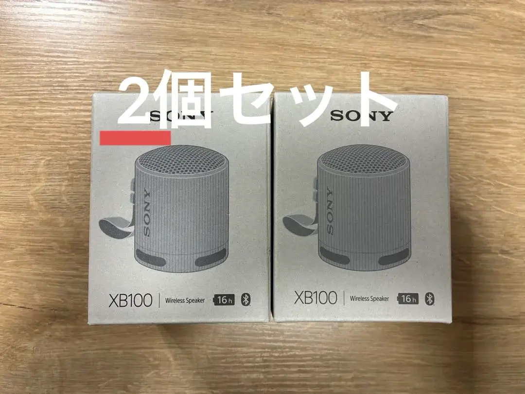 2026年最新】sony srs-z1の人気アイテム - メルカリ