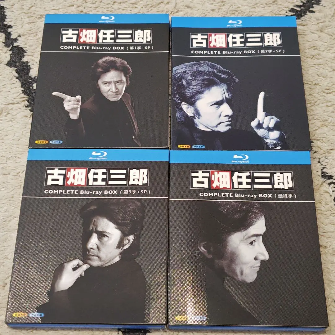 2026年最新】古畑任三郎 dvd 全巻の人気アイテム - メルカリ