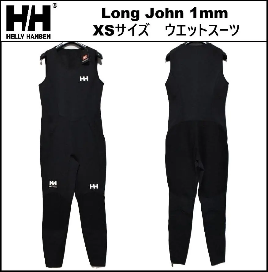 2026年最新】HELLY HANSEN ウェットスーツの人気アイテム - メルカリ