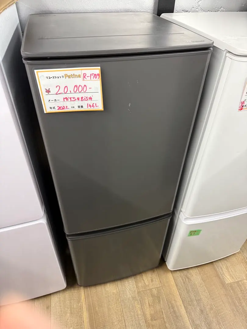2026年最新】冷蔵庫 NR-B142の人気アイテム - メルカリ