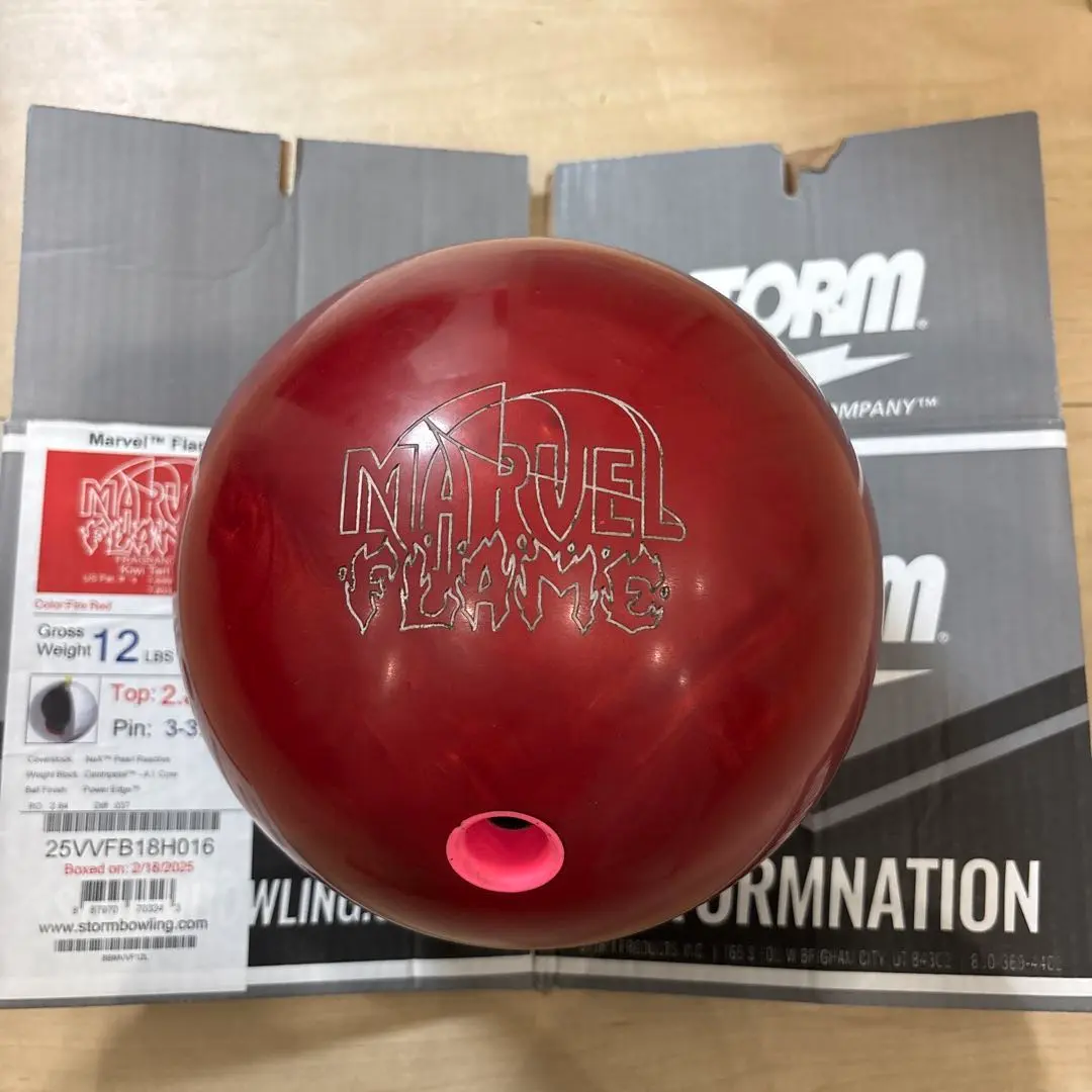 2026年最新】マーベルパールの人気アイテム - メルカリ