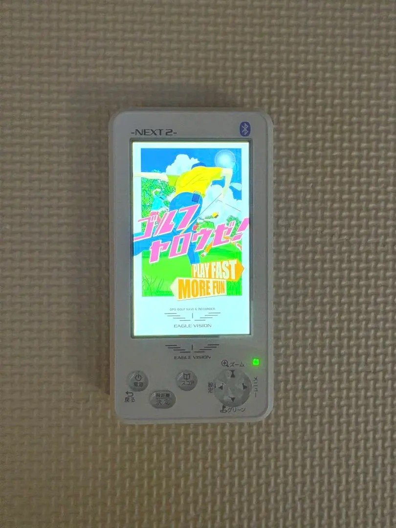 2026年最新】イーグルビジョンネクスト2の人気アイテム - メルカリ