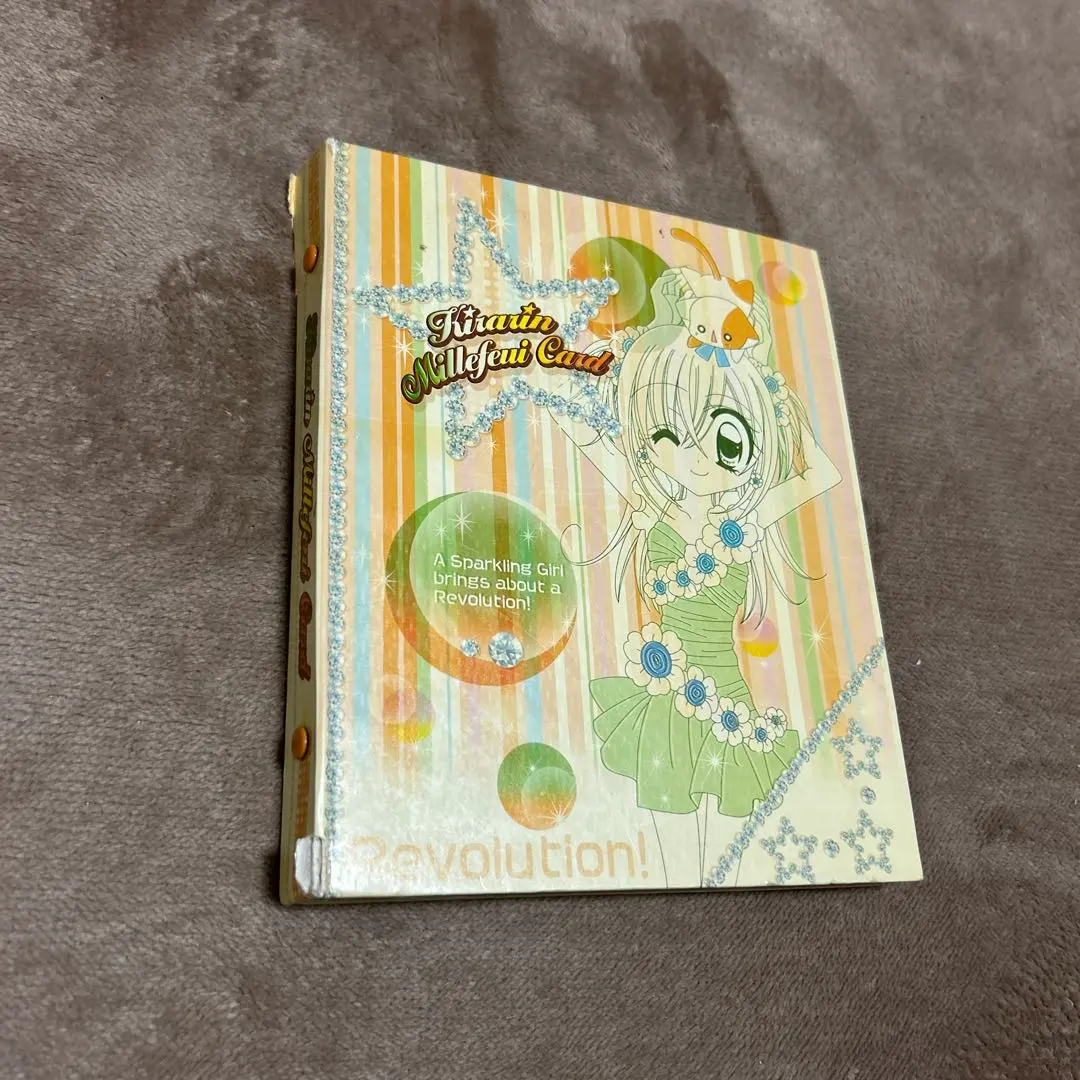 2026年最新】きらりんミルフィーカードプレミアムの人気アイテム