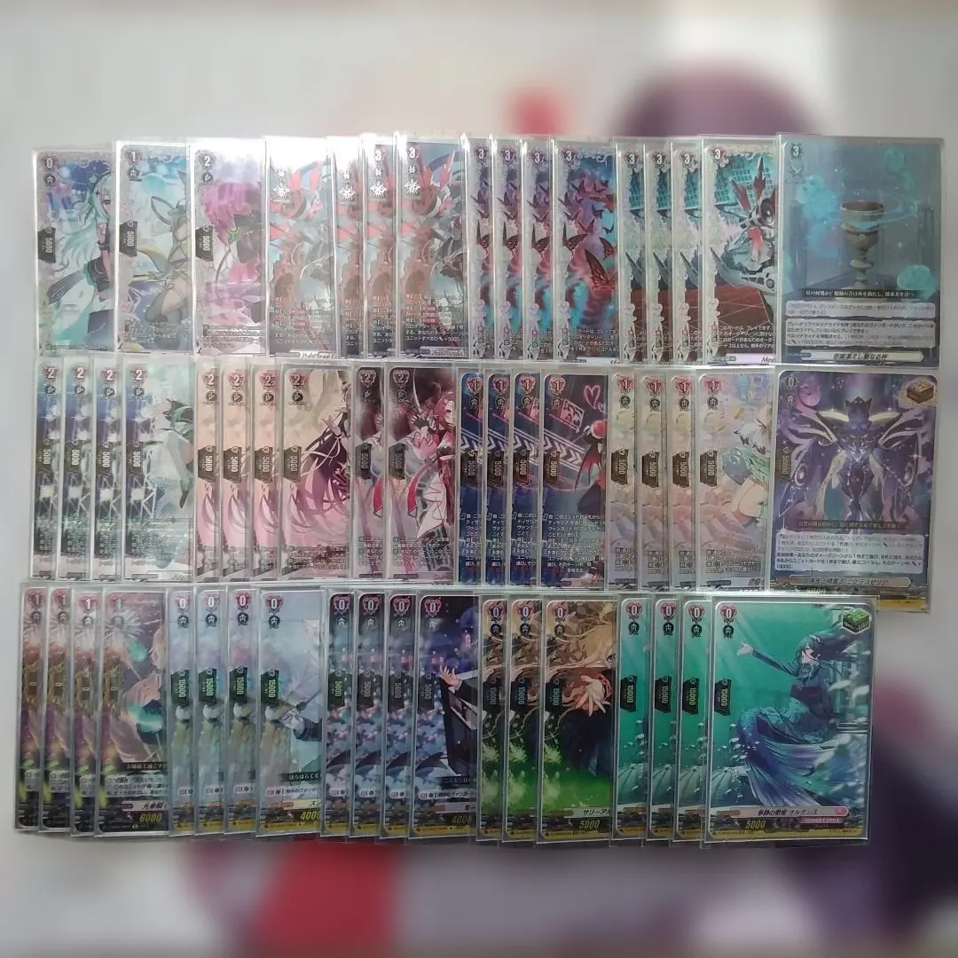 2026年最新】ヴァンガード アルティサリア デッキの人気アイテム