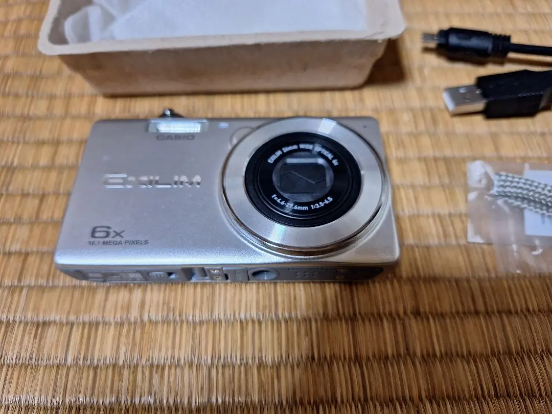 2026年最新】EX-ZS27の人気アイテム - メルカリ