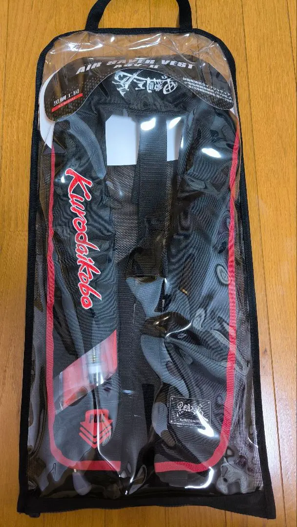 2026年最新】黒鯛工房 ライフジャケットの人気アイテム - メルカリ