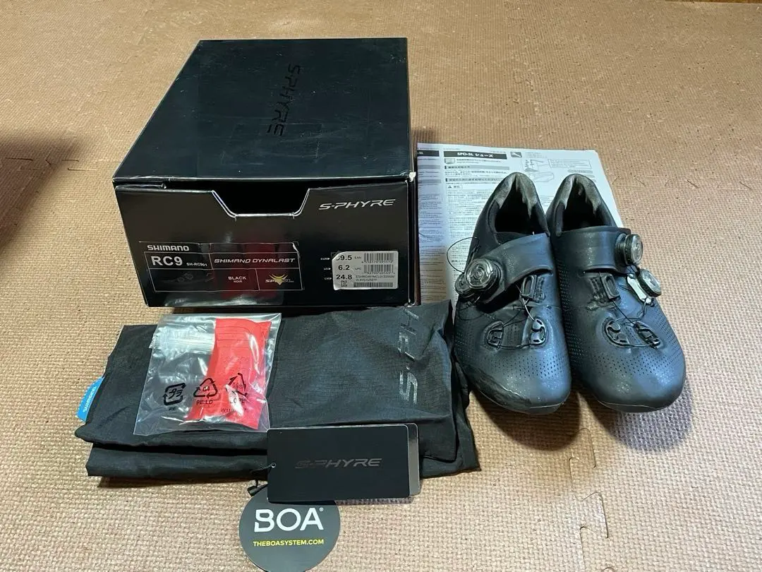 2026年最新】競輪 シューズの人気アイテム - メルカリ