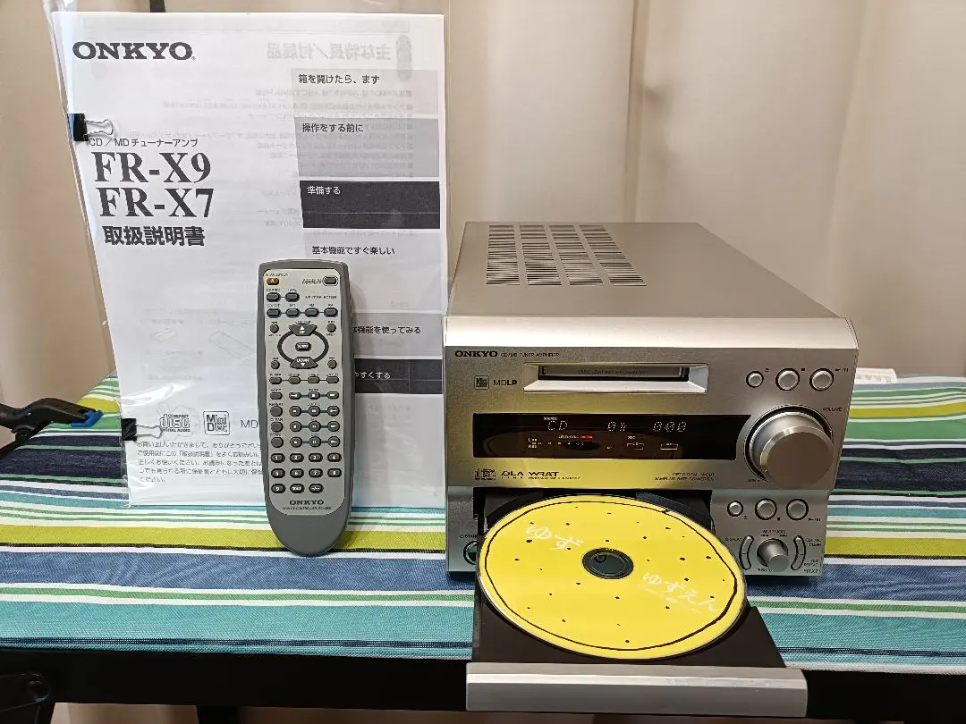 2026年最新】onkyo fr-x7 リモコンの人気アイテム - メルカリ