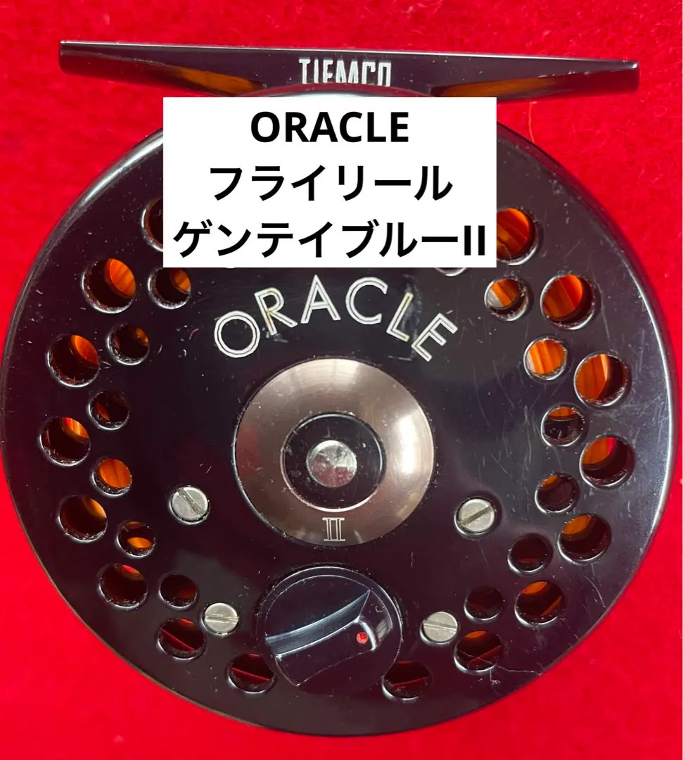 2026年最新】Oracle フライリールの人気アイテム - メルカリ