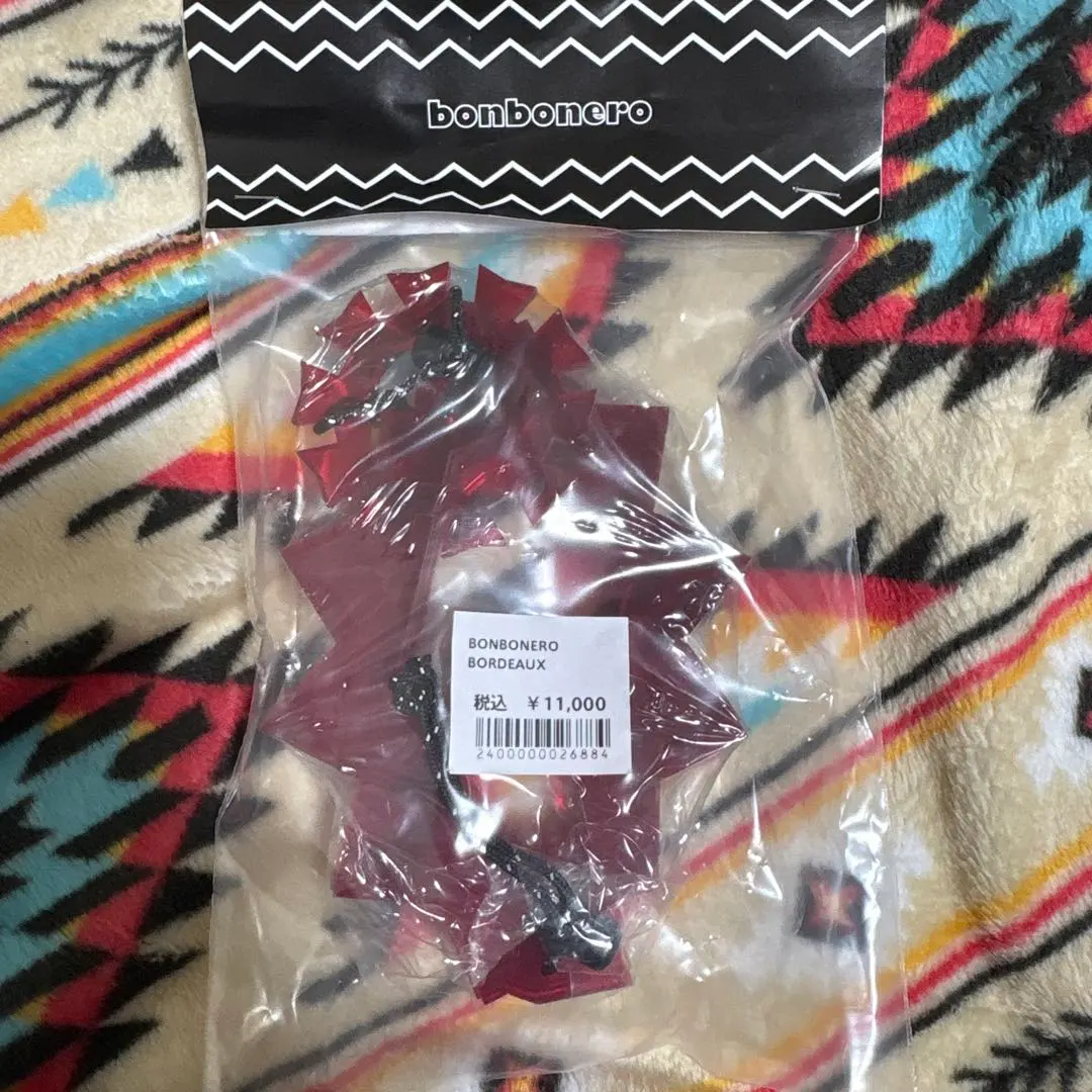 2026年最新】ボンボネロ ボルドーの人気アイテム - メルカリ