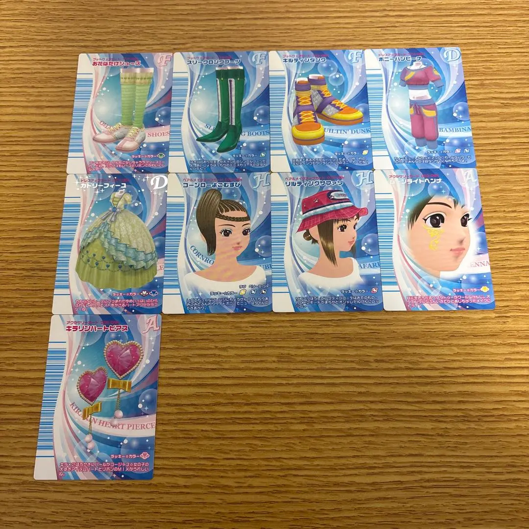 2026年最新】リバーレコレクションの人気アイテム - メルカリ