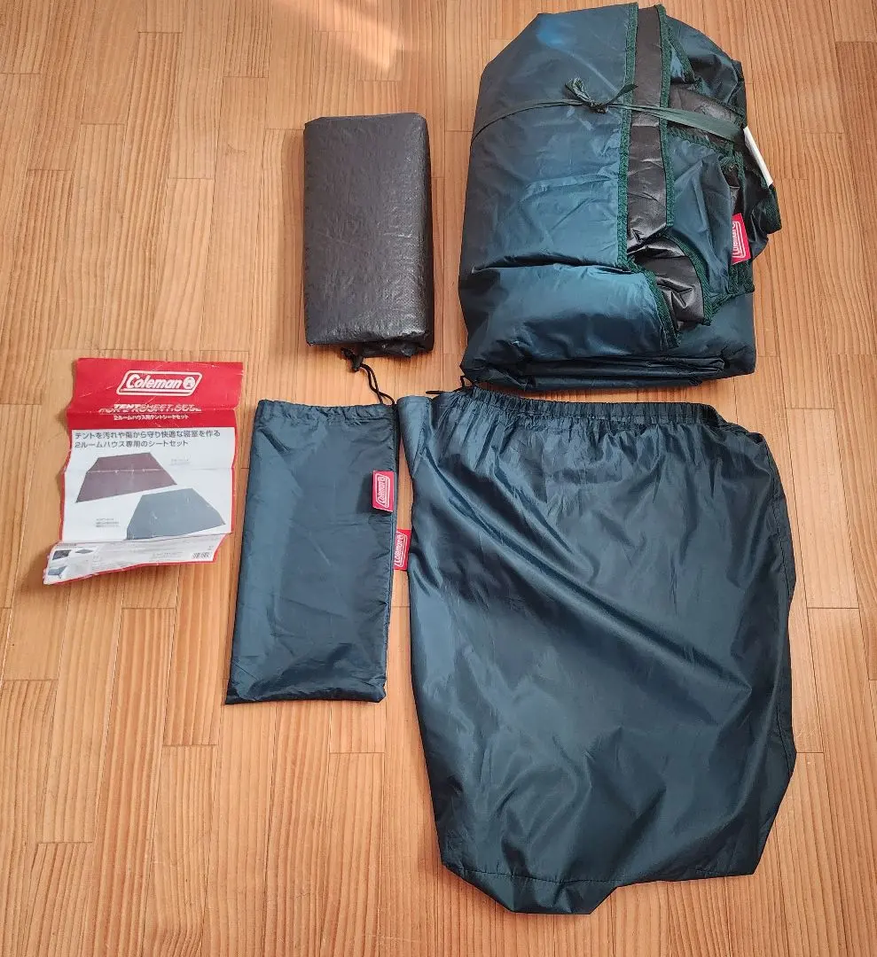 2026年最新】コールマン(Coleman) 2ルームハウス用テントシートセット