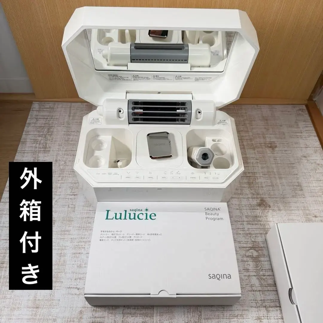 2026年最新】サキナルルシェの人気アイテム - メルカリ