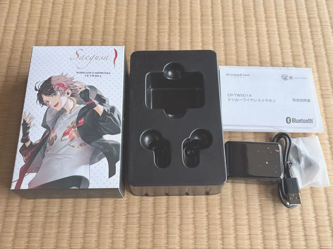 2026年最新】三枝明那 イヤホンの人気アイテム - メルカリ