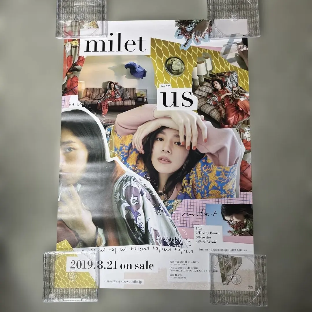 2026年最新】milet ポスターの人気アイテム - メルカリ