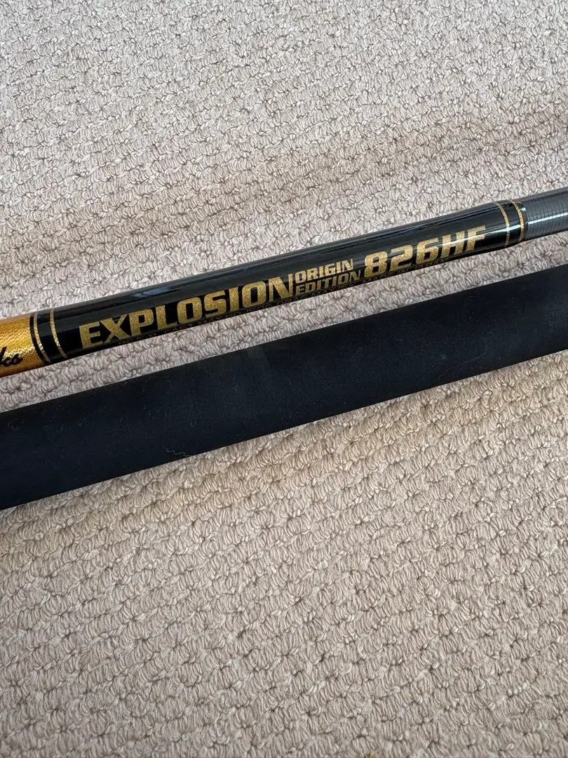 2026年最新】mcワークス エクスプロージョン 836の人気アイテム - メルカリ