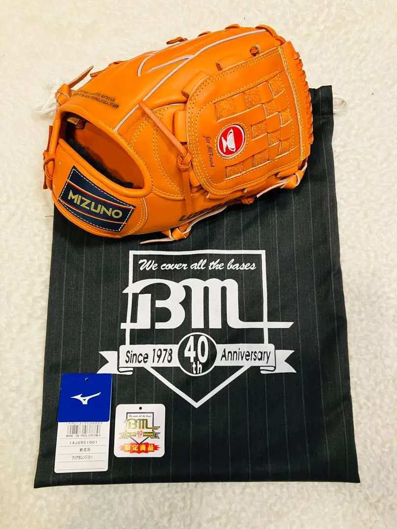 2026年最新】ミズノ 赤カップ 復刻の人気アイテム - メルカリ